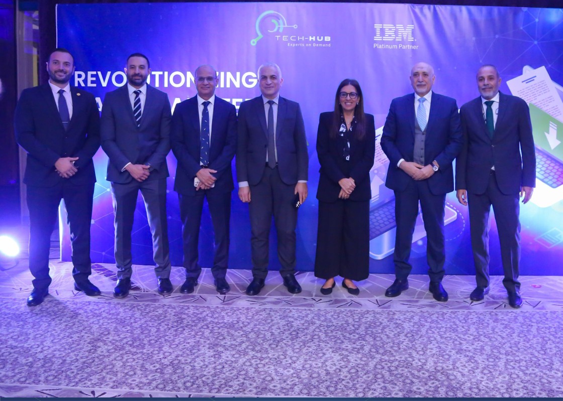Announcement of the IBM Aspera Project Signing with the National Bank of Egypt